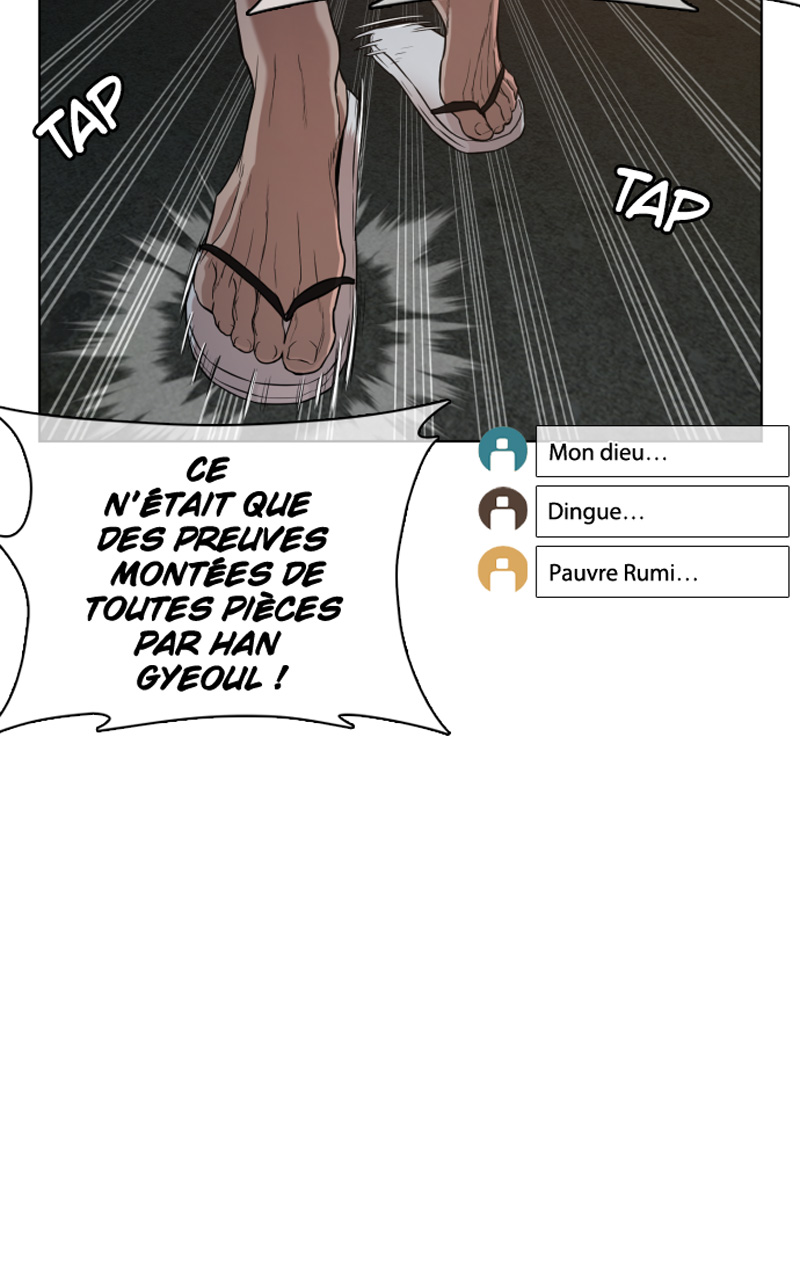 Read How To Fight vf Manga Online