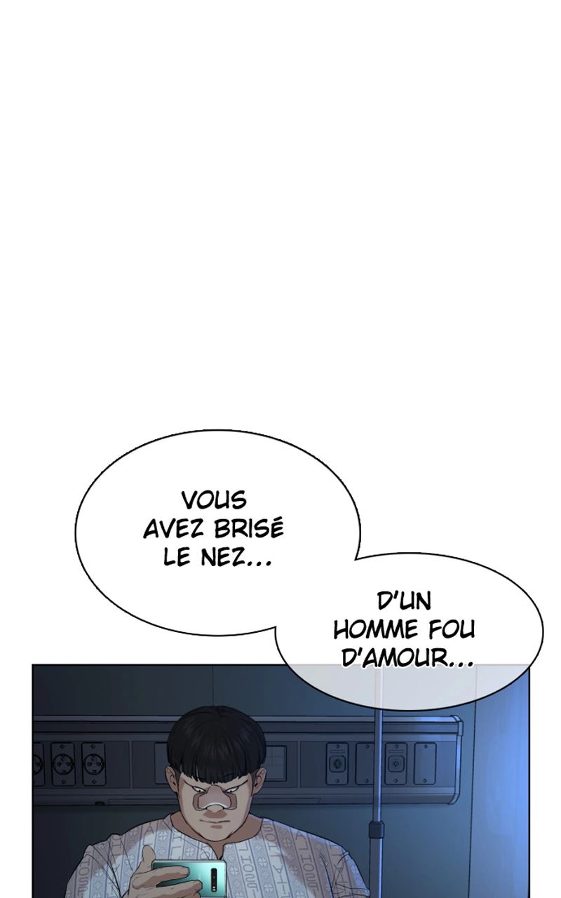 Read How To Fight vf Manga Online