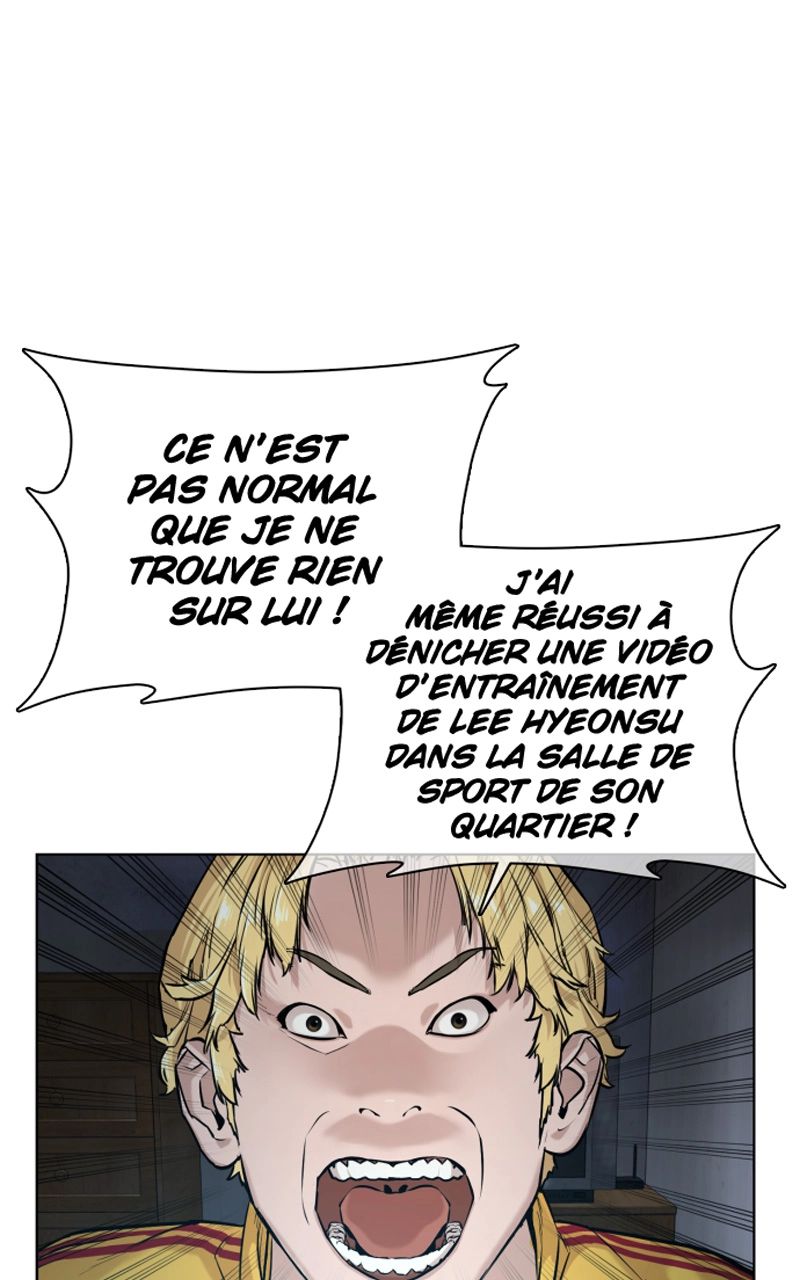 Read How To Fight vf Manga Online