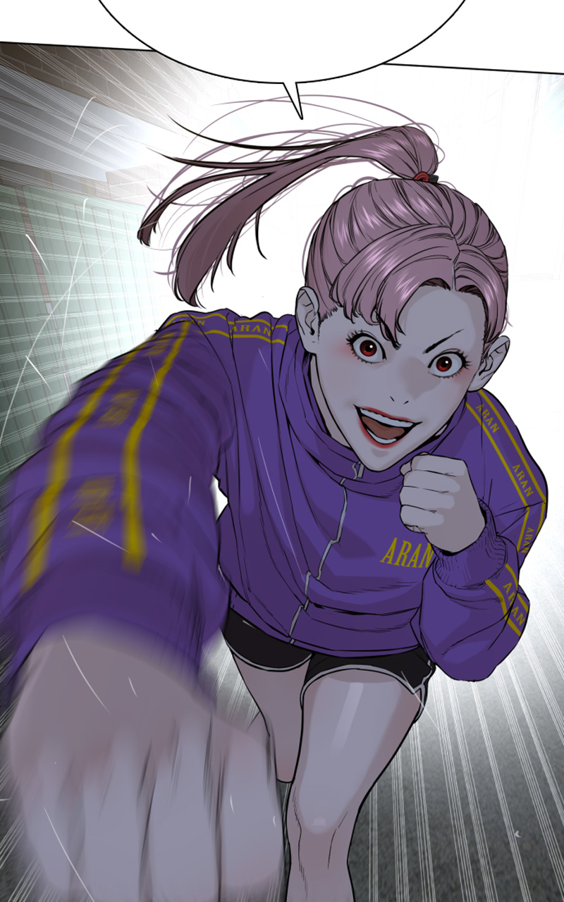 Read How To Fight vf Manga Online