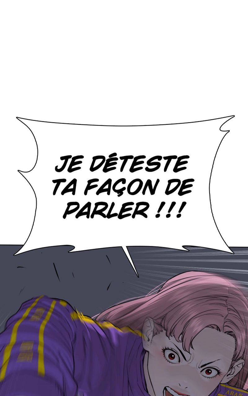 Read How To Fight vf Manga Online