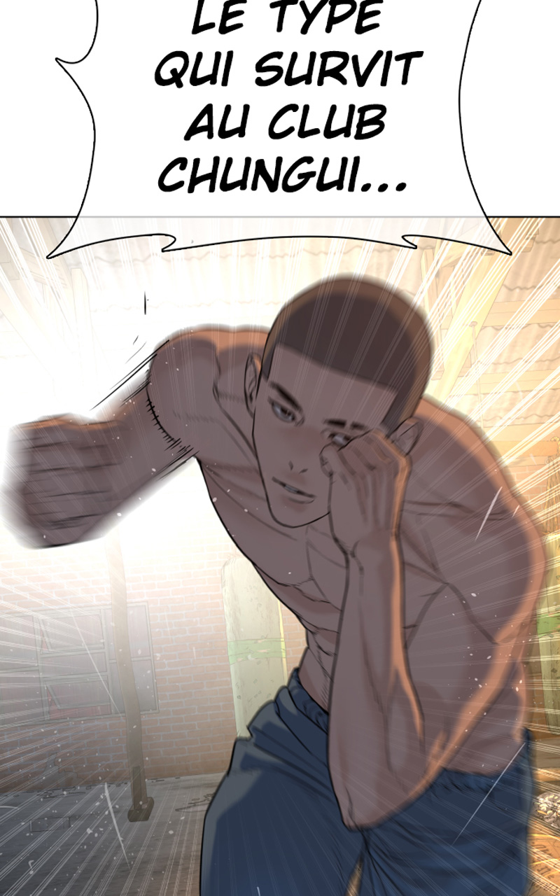 Read How To Fight vf Manga Online