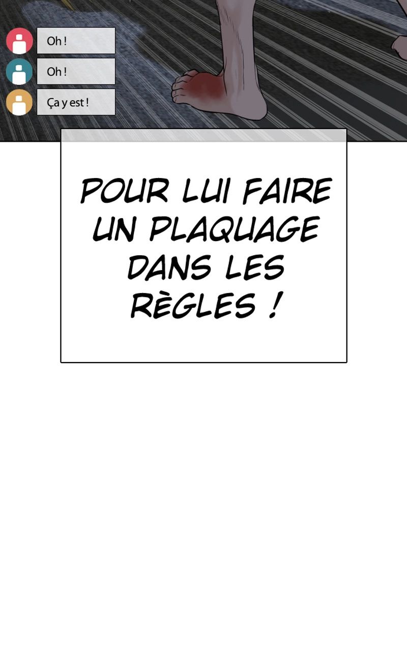 Read How To Fight vf Manga Online
