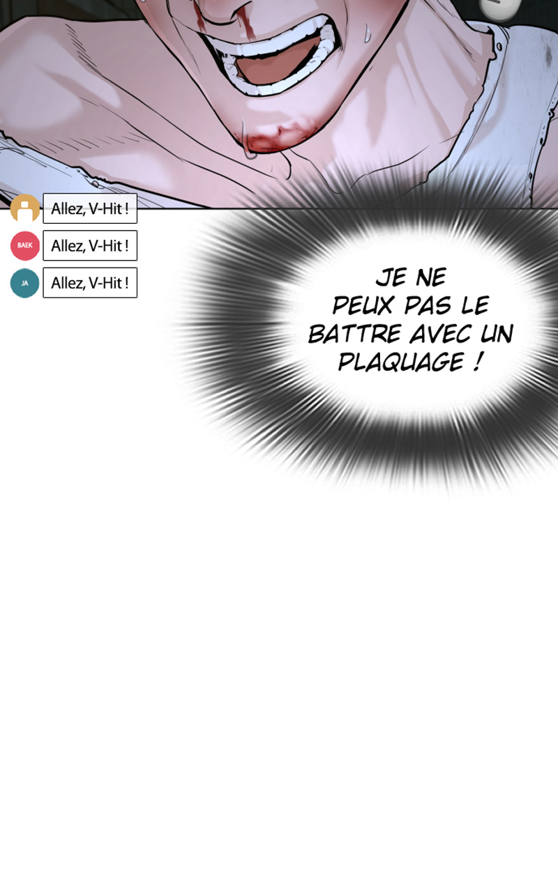 Read How To Fight vf Manga Online