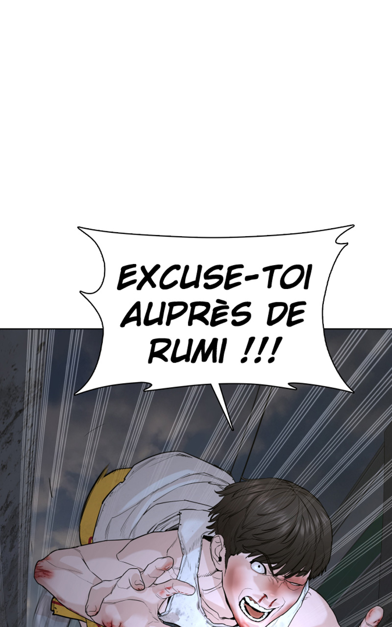 Read How To Fight vf Manga Online
