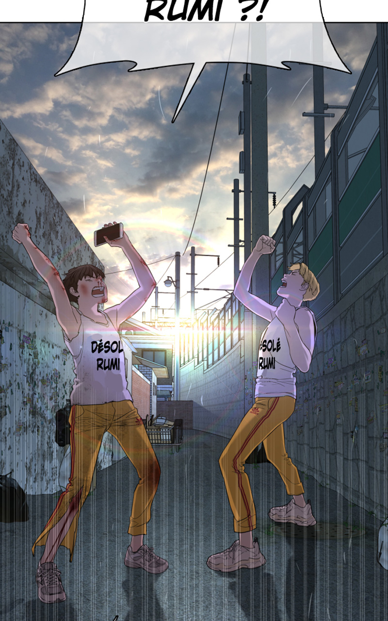 Read How To Fight vf Manga Online