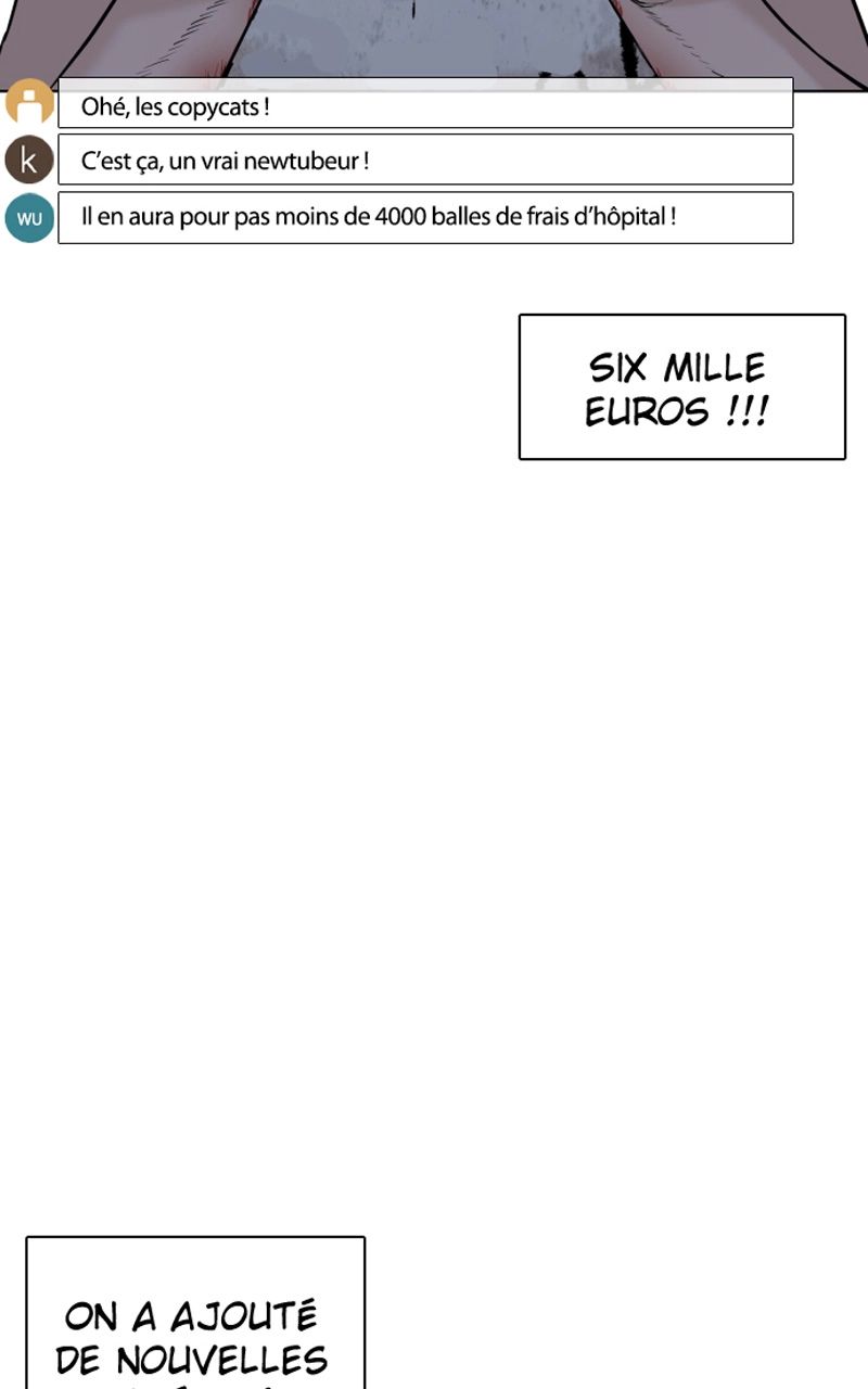 Read How To Fight vf Manga Online