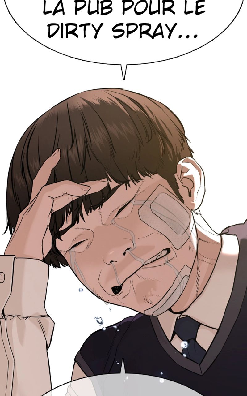 Read How To Fight vf Manga Online