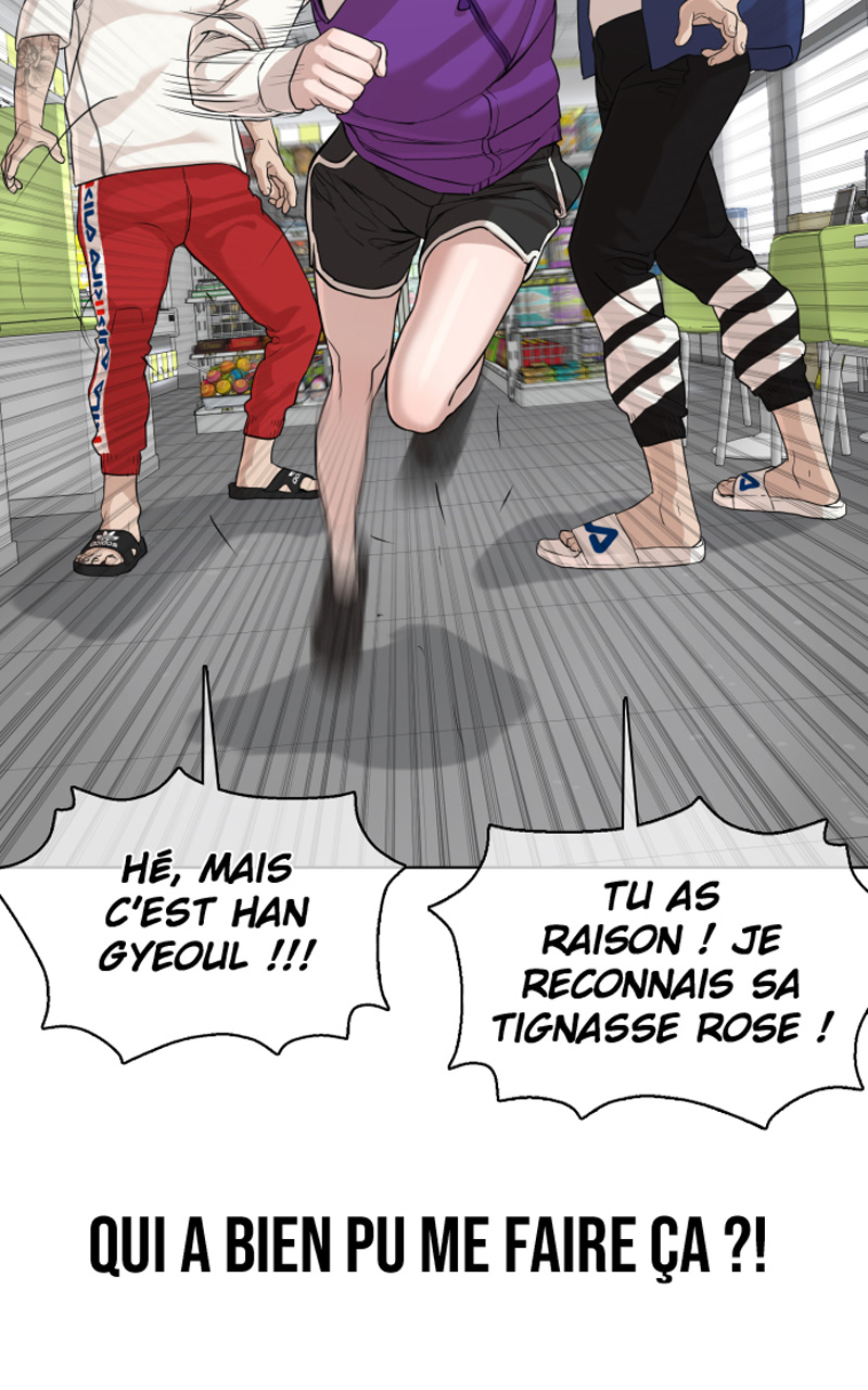 Read How To Fight vf Manga Online
