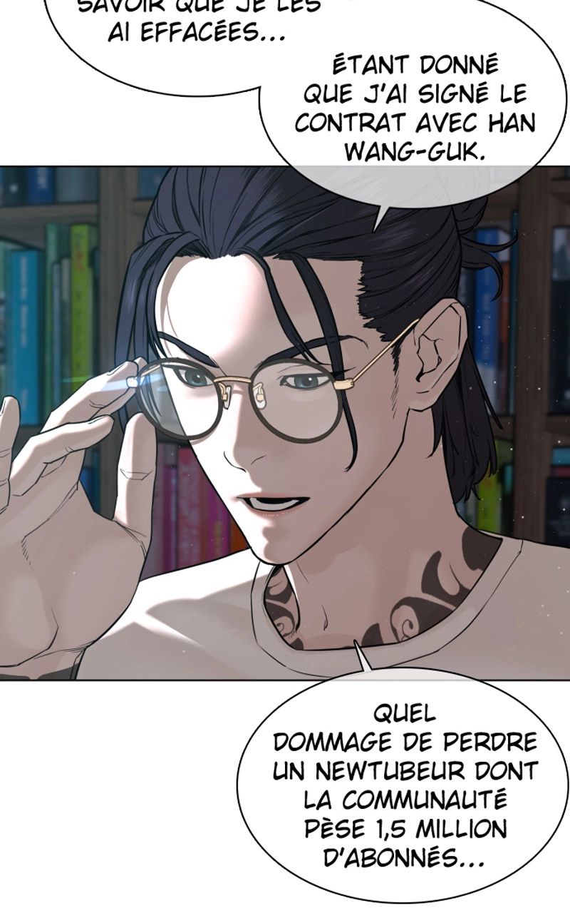 Read How To Fight vf Manga Online