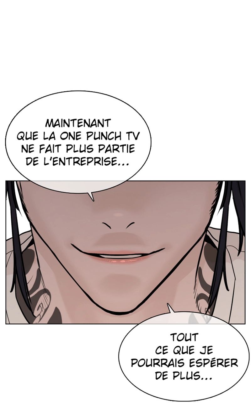 Read How To Fight vf Manga Online
