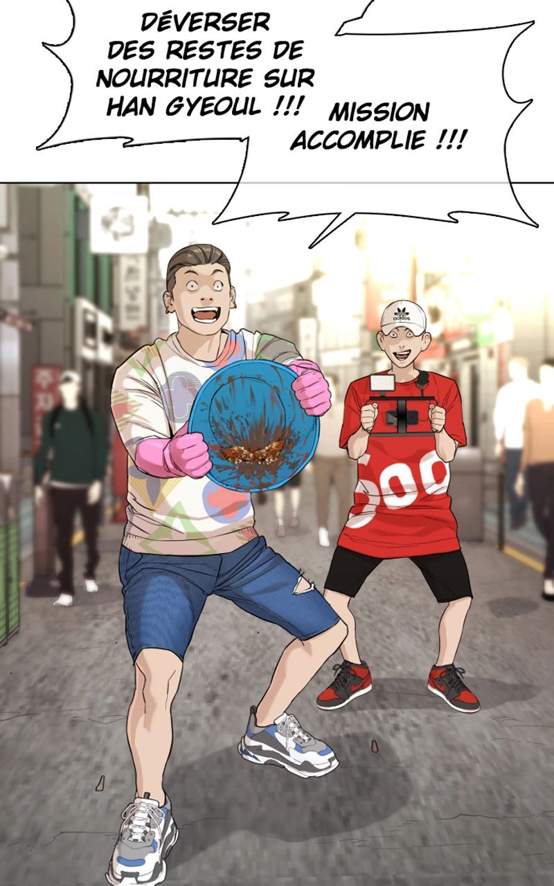 Read How To Fight vf Manga Online