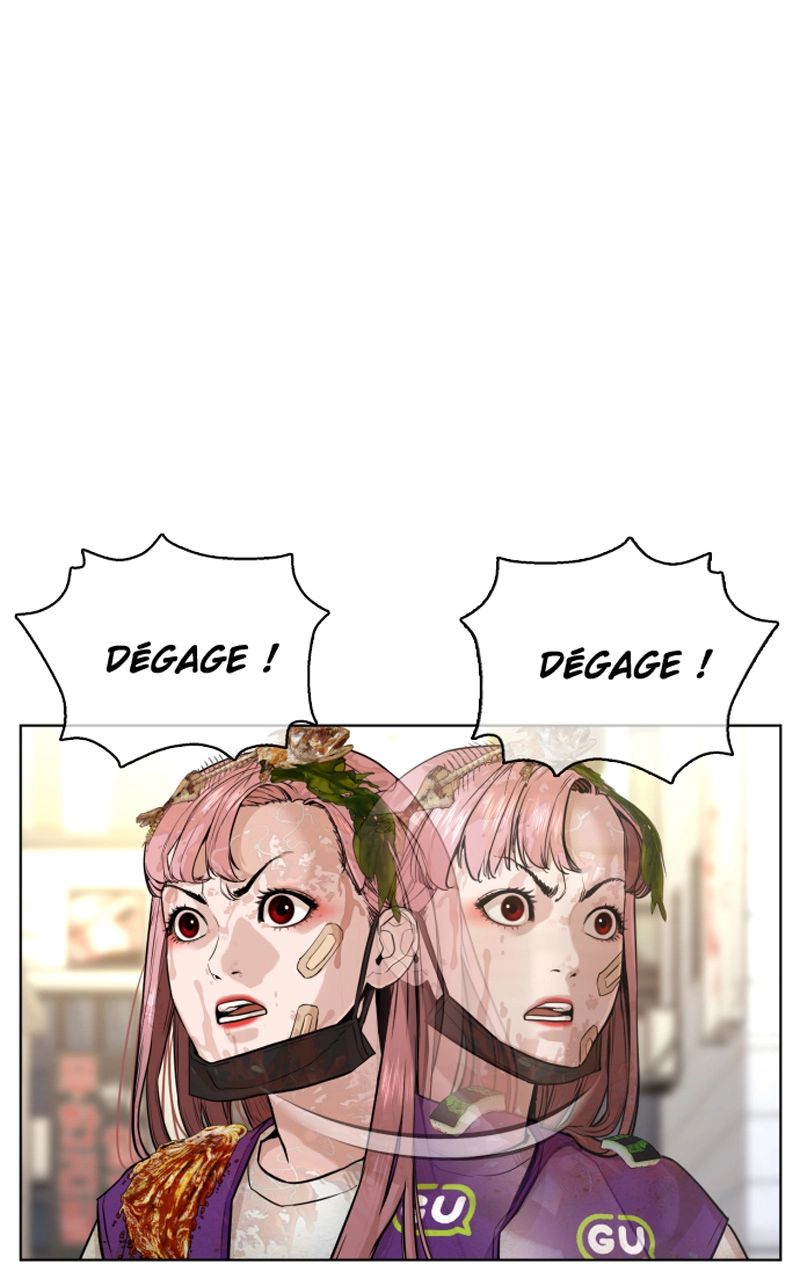 Read How To Fight vf Manga Online