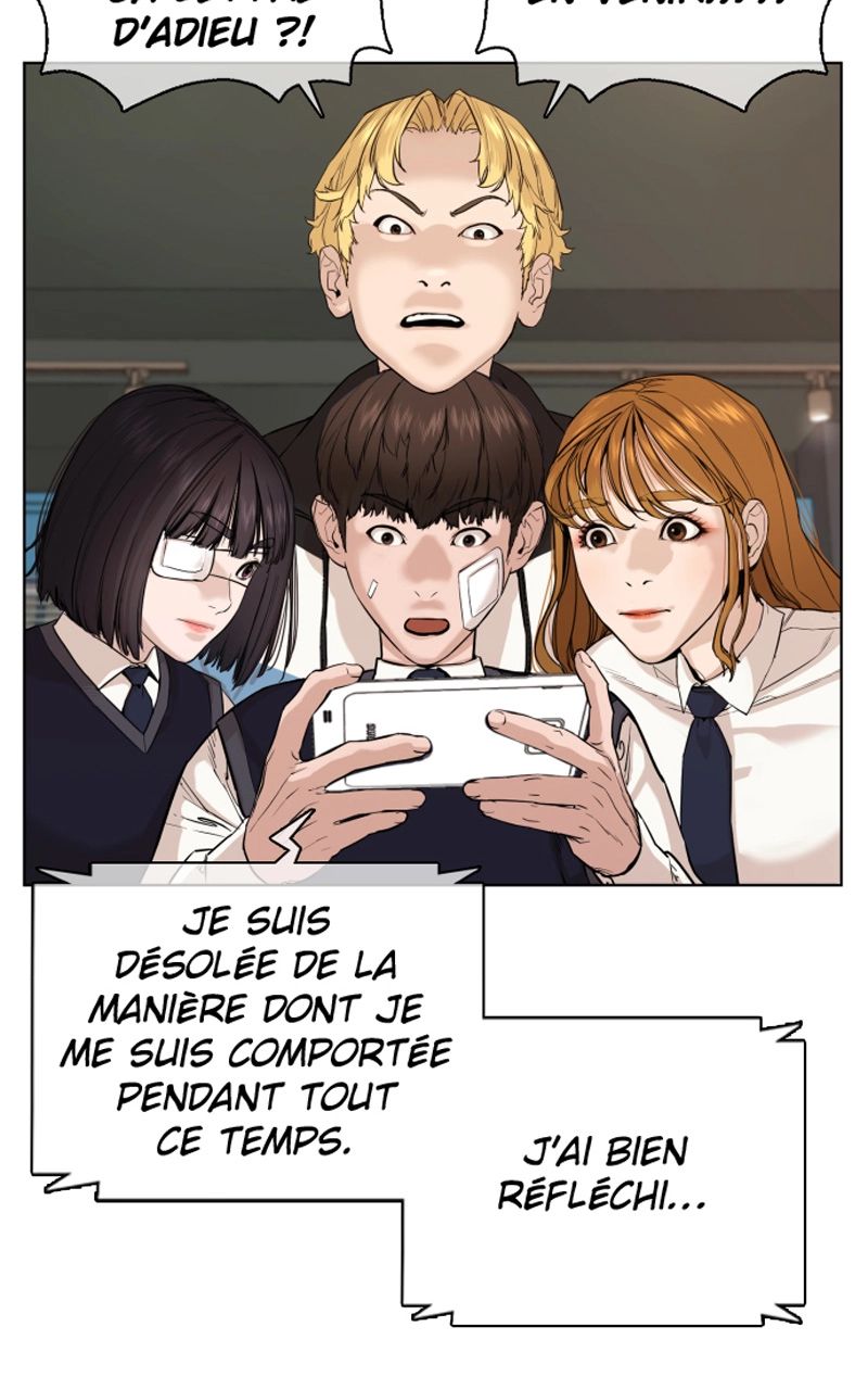 Read How To Fight vf Manga Online