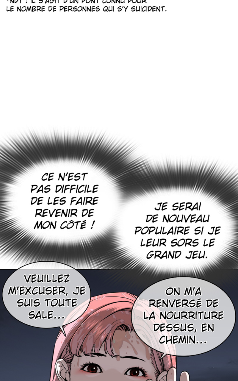 Read How To Fight vf Manga Online