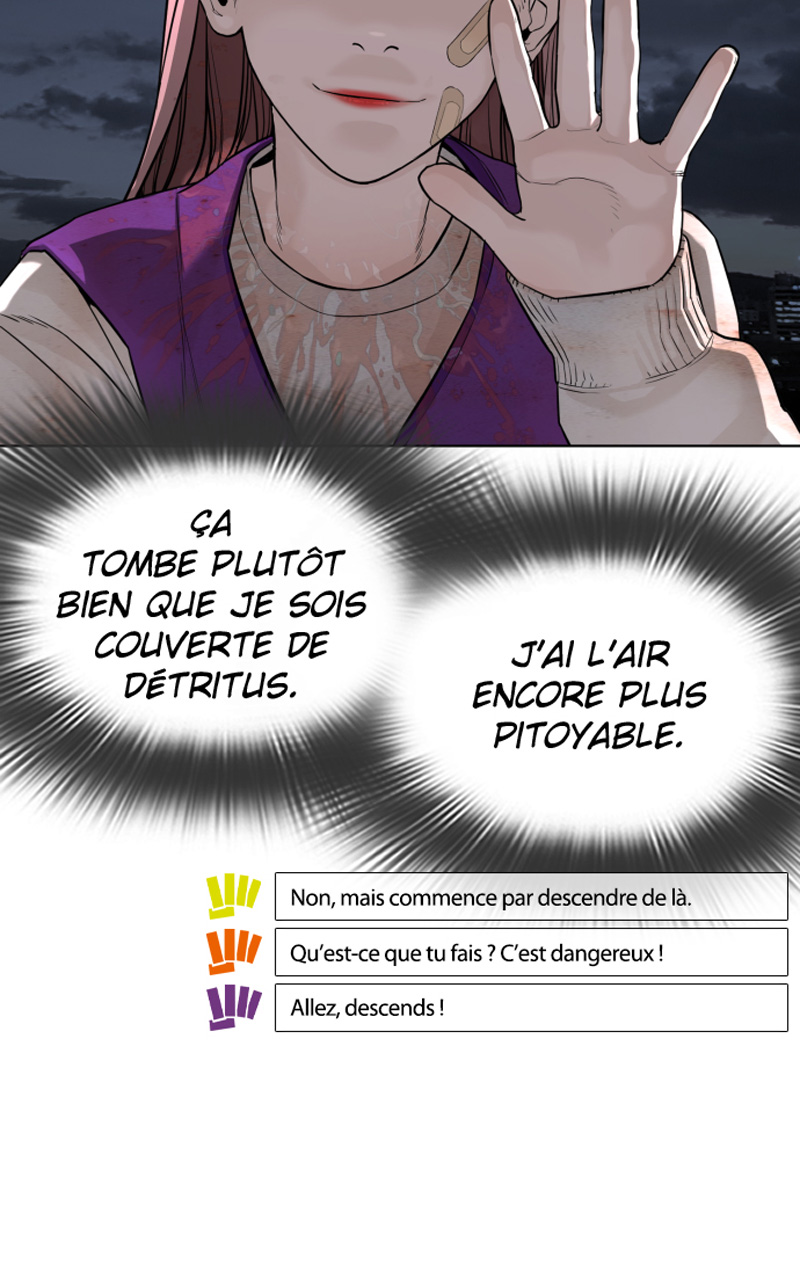 Read How To Fight vf Manga Online