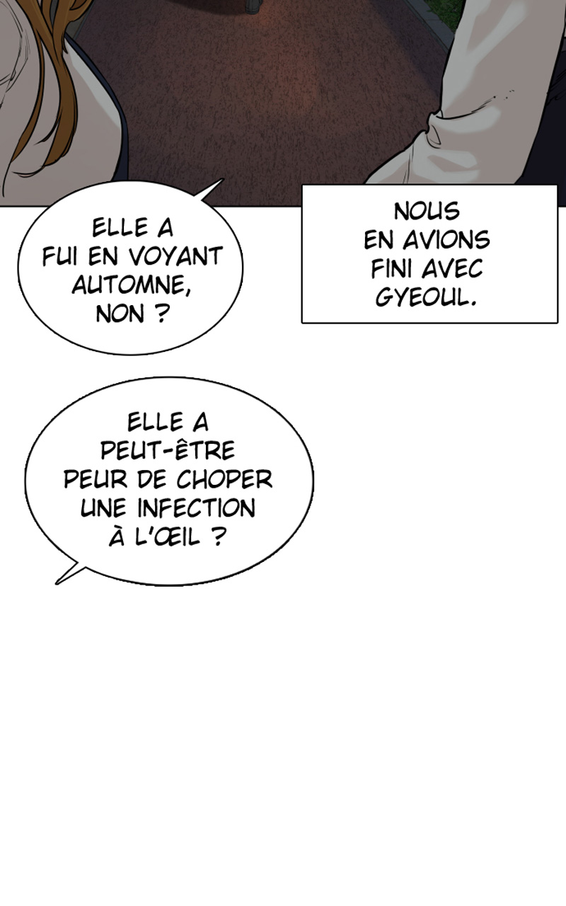 Read How To Fight vf Manga Online
