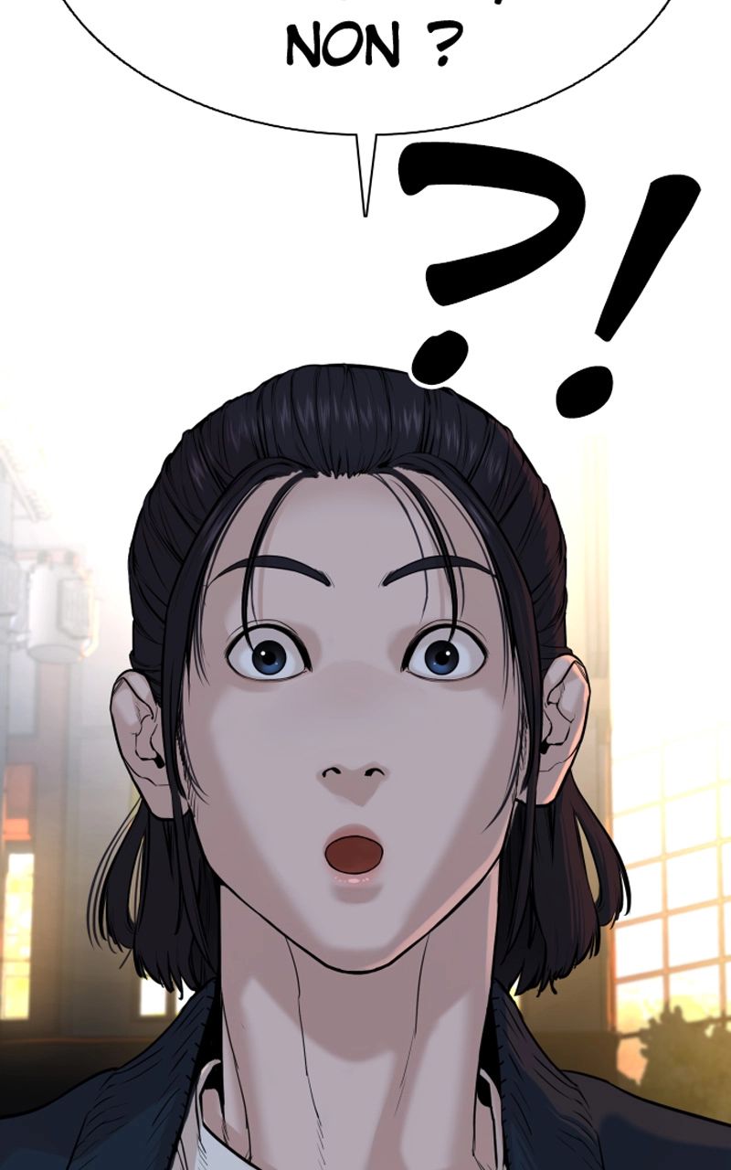 Read How To Fight vf Manga Online