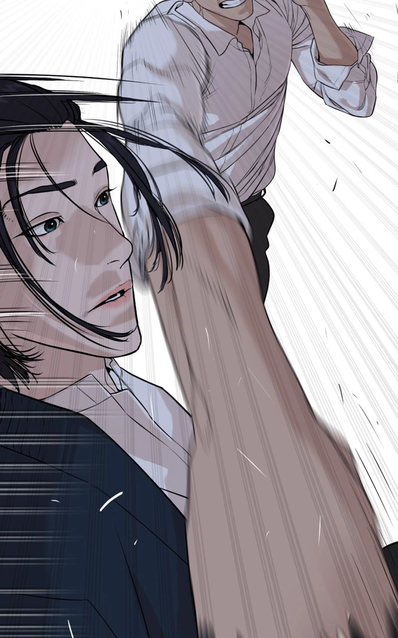 Read How To Fight vf Manga Online