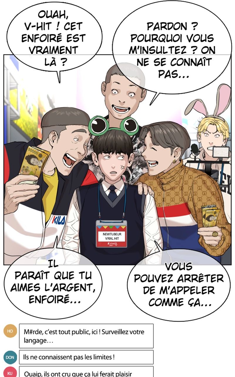 Read How To Fight vf Manga Online