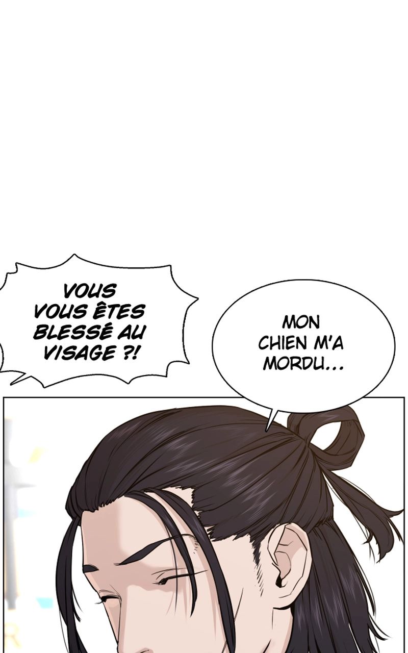 Read How To Fight vf Manga Online