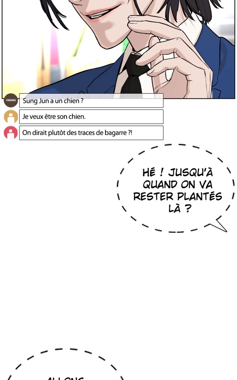Read How To Fight vf Manga Online