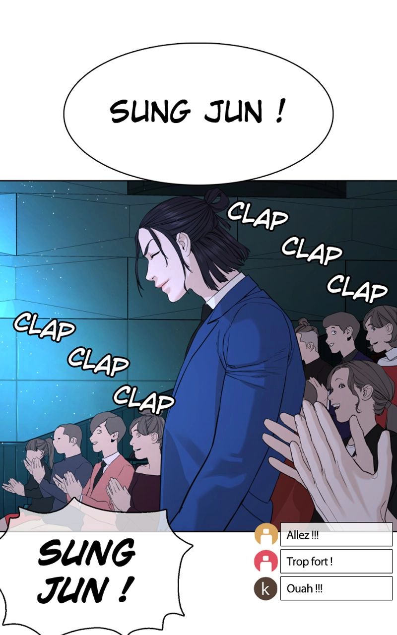 Read How To Fight vf Manga Online