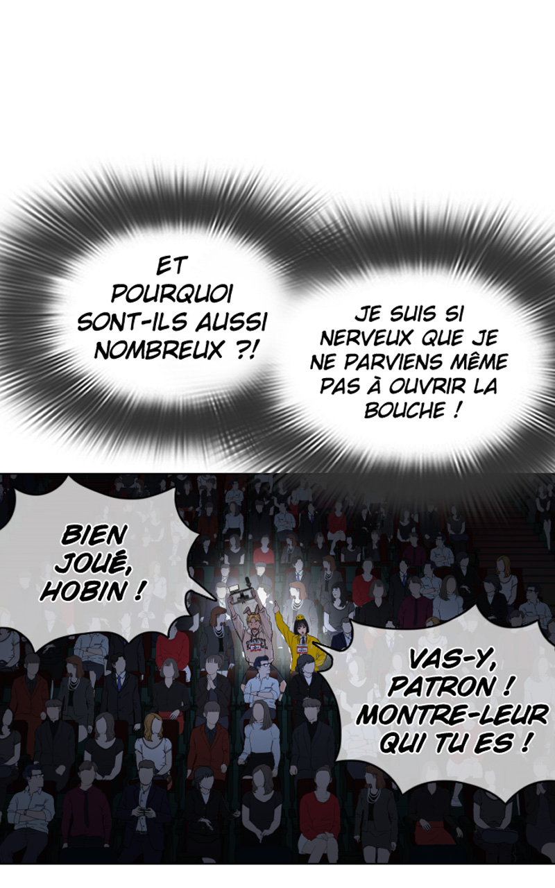 Read How To Fight vf Manga Online