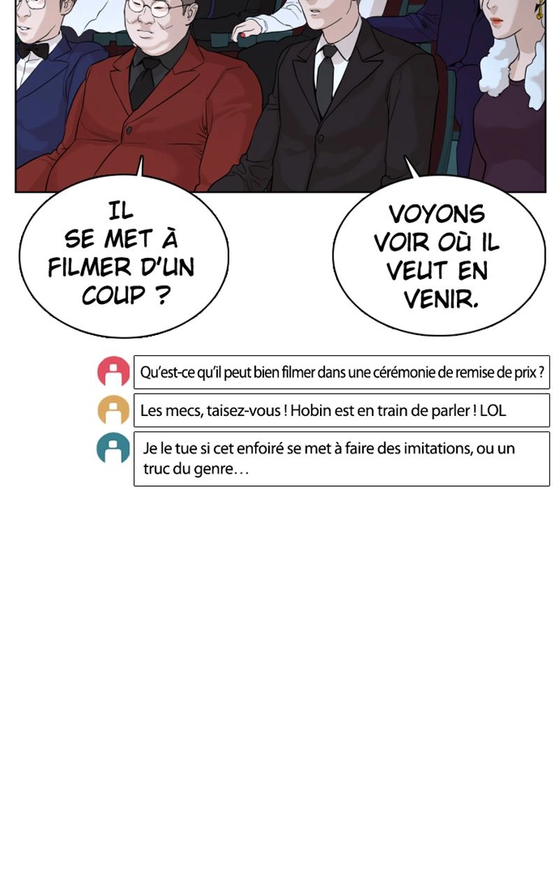 Read How To Fight vf Manga Online