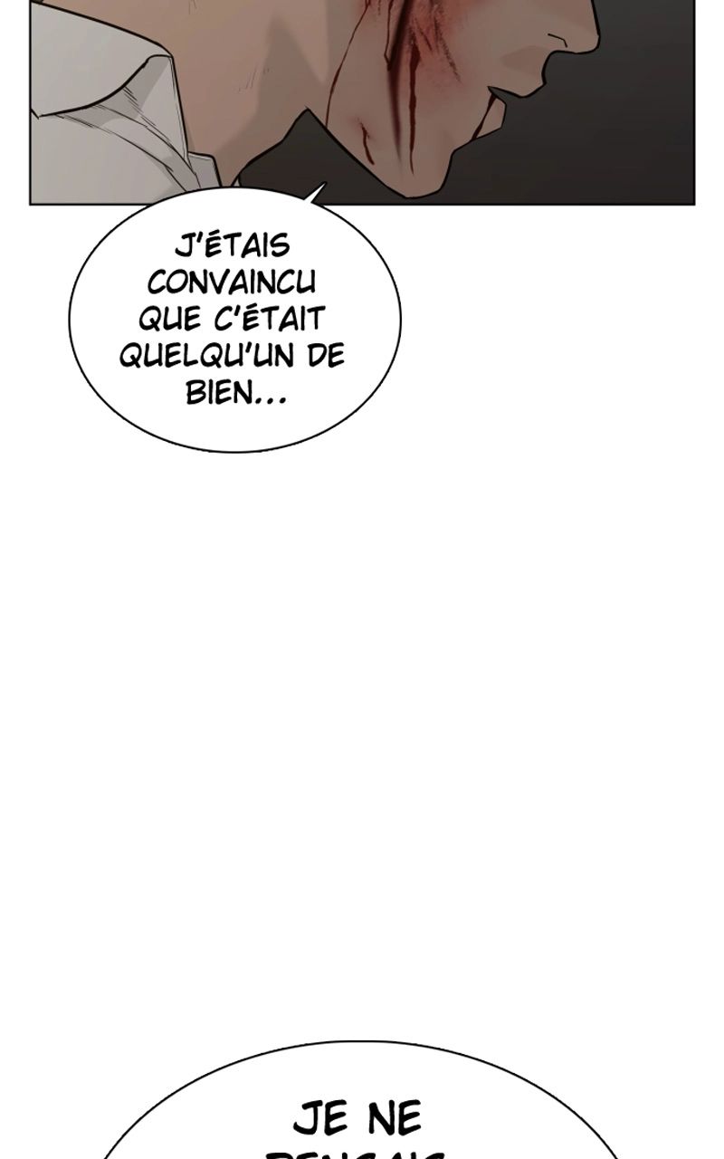 Read How To Fight vf Manga Online