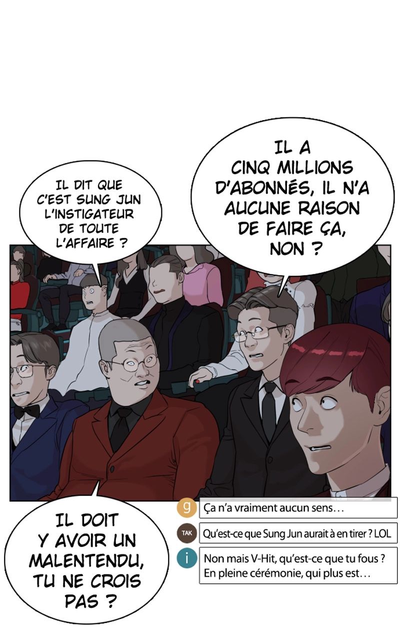 Read How To Fight vf Manga Online