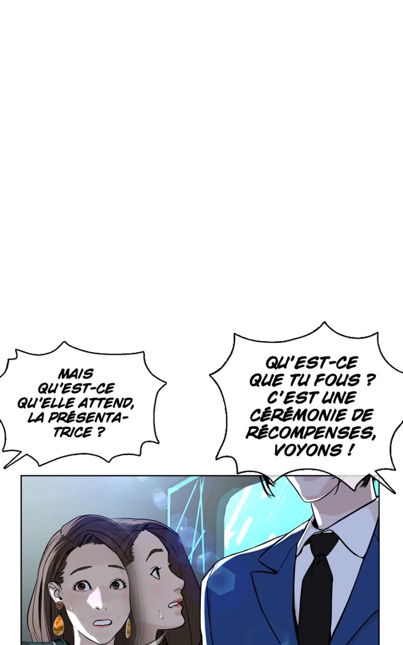 Read How To Fight vf Manga Online