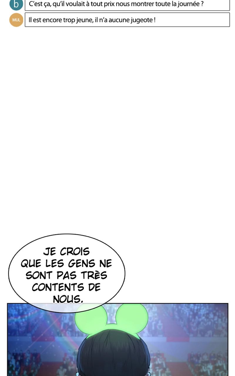 Read How To Fight vf Manga Online