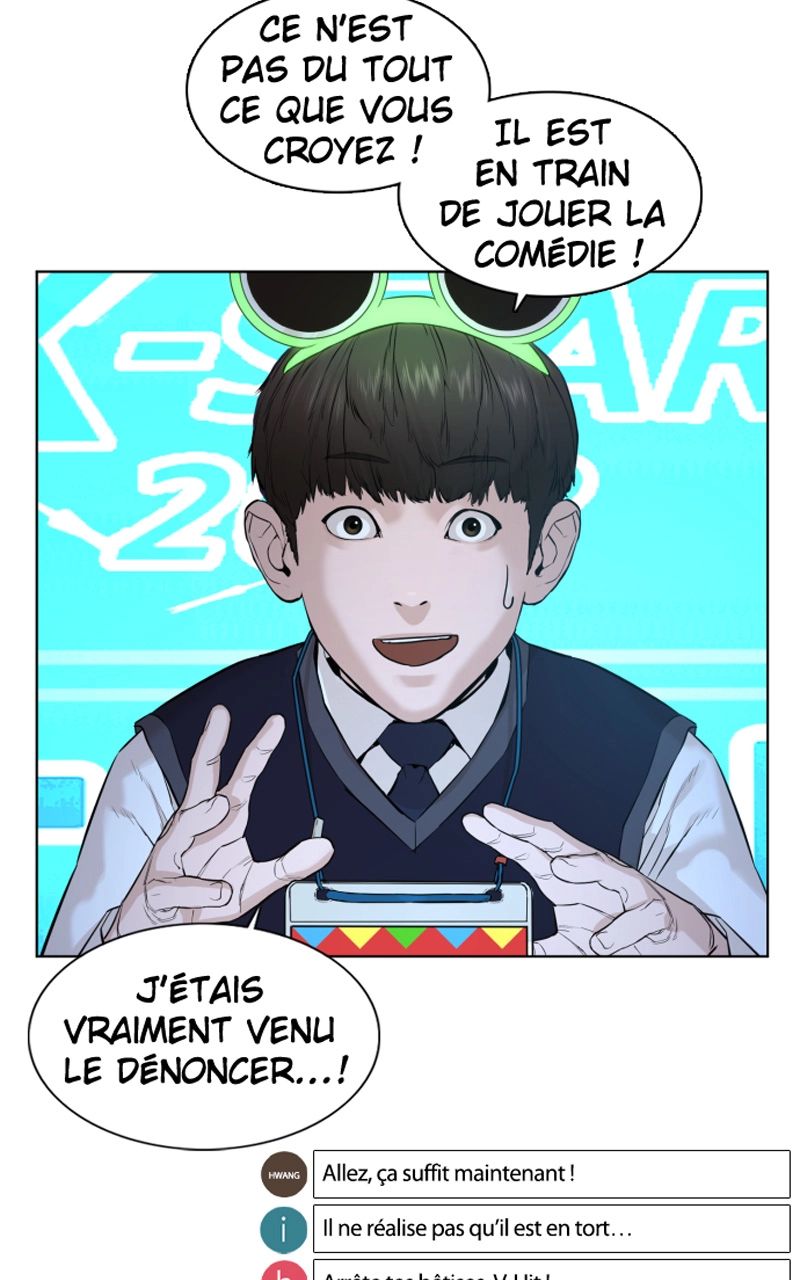 Read How To Fight vf Manga Online
