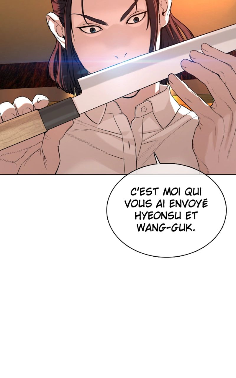 Read How To Fight vf Manga Online