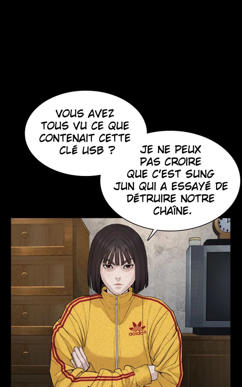 Read How To Fight vf Manga Online
