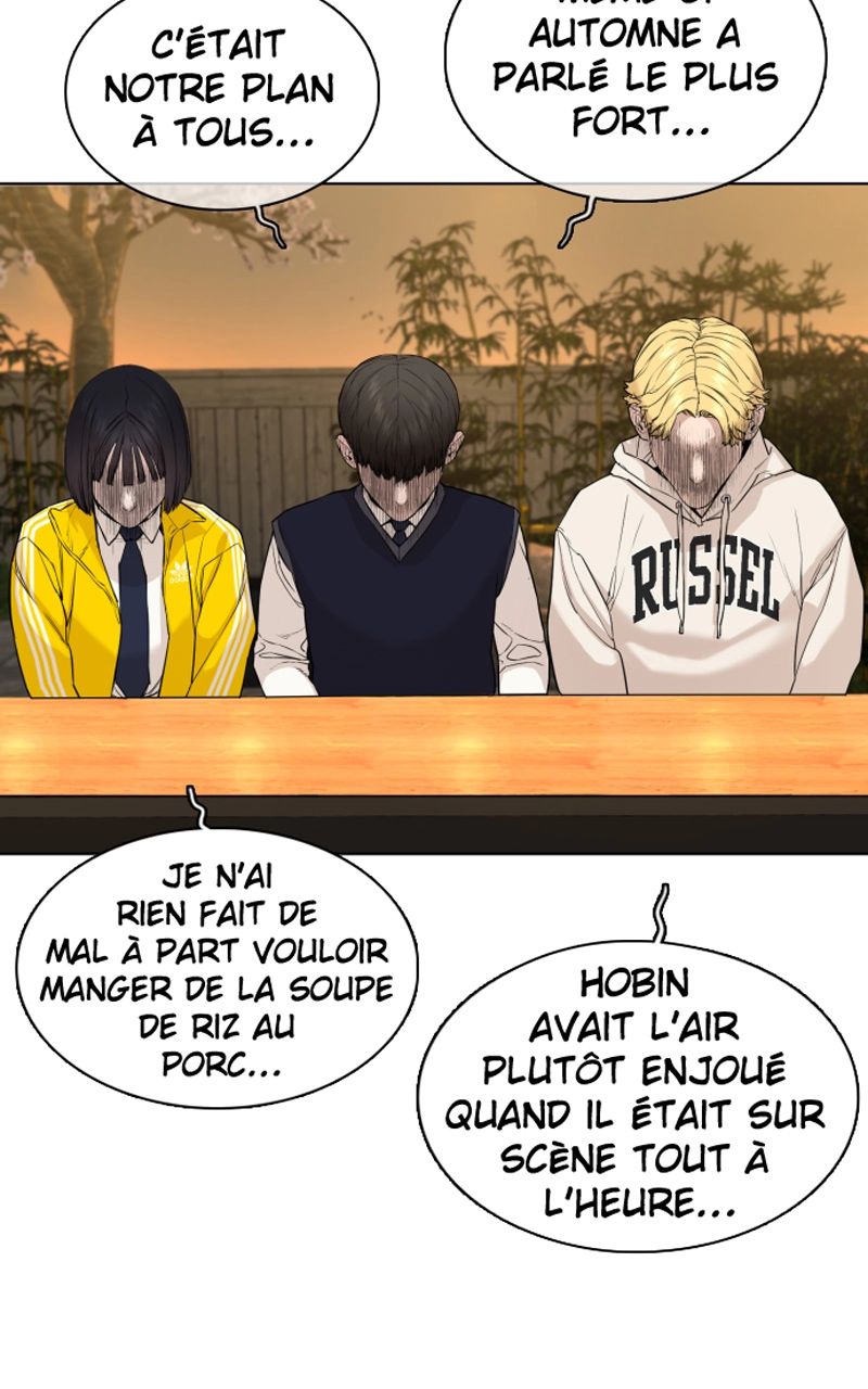Read How To Fight vf Manga Online
