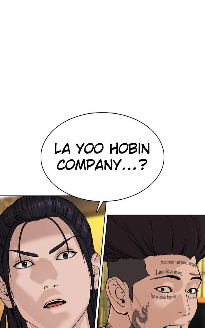 Read How To Fight vf Manga Online