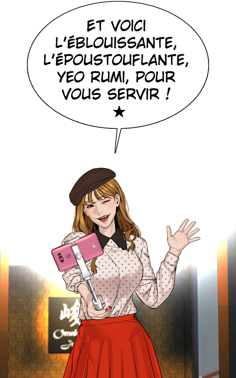 Read How To Fight vf Manga Online