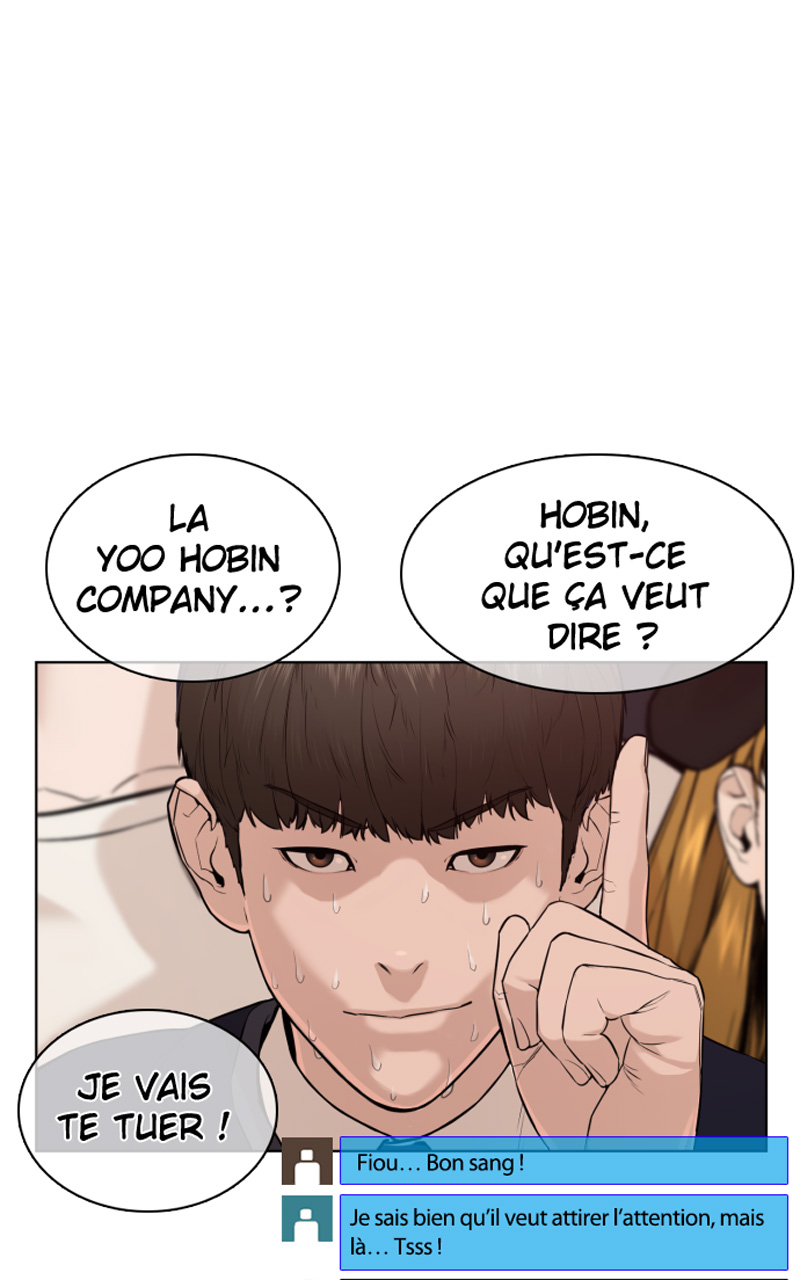Read How To Fight vf Manga Online