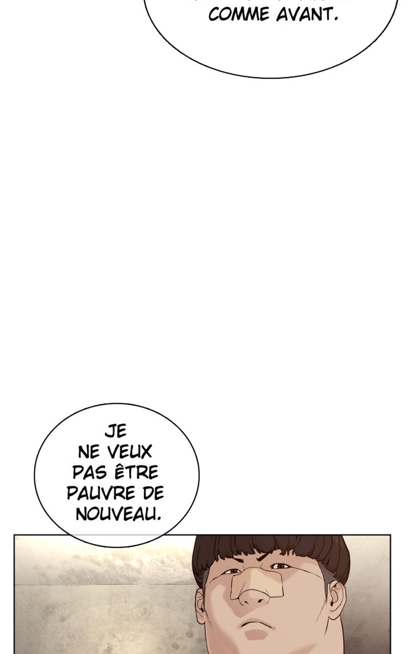 Read How To Fight vf Manga Online