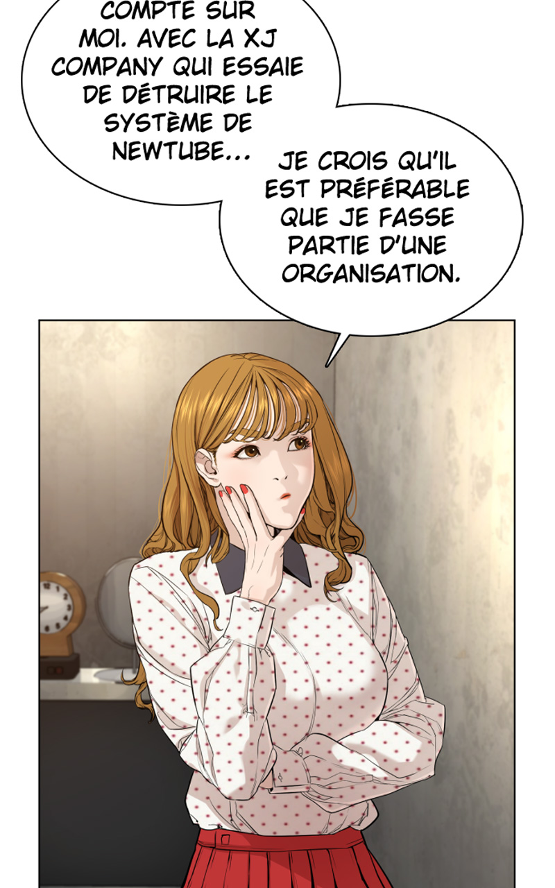 Read How To Fight vf Manga Online