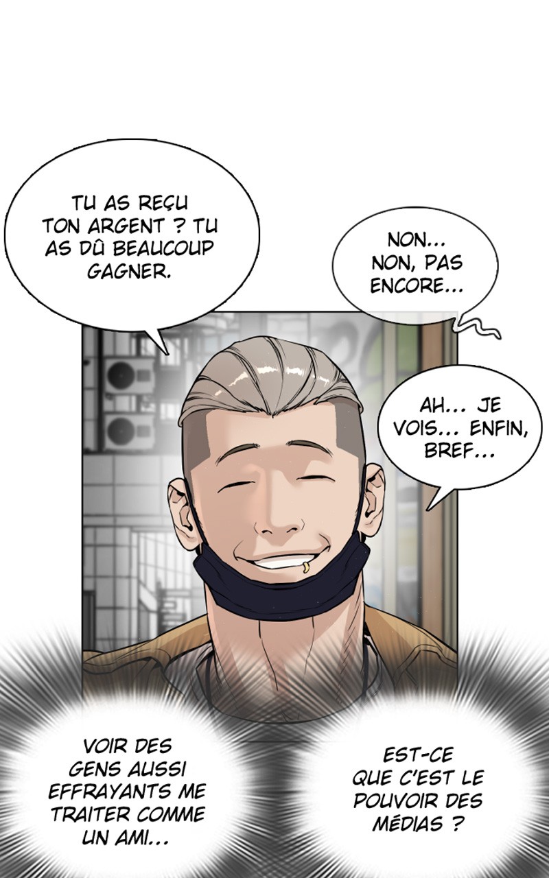 Read How To Fight vf Manga Online