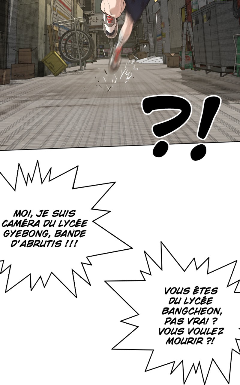 Read How To Fight vf Manga Online
