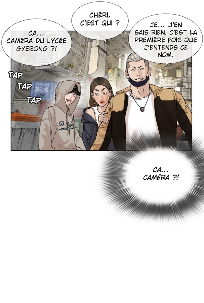 Read How To Fight vf Manga Online