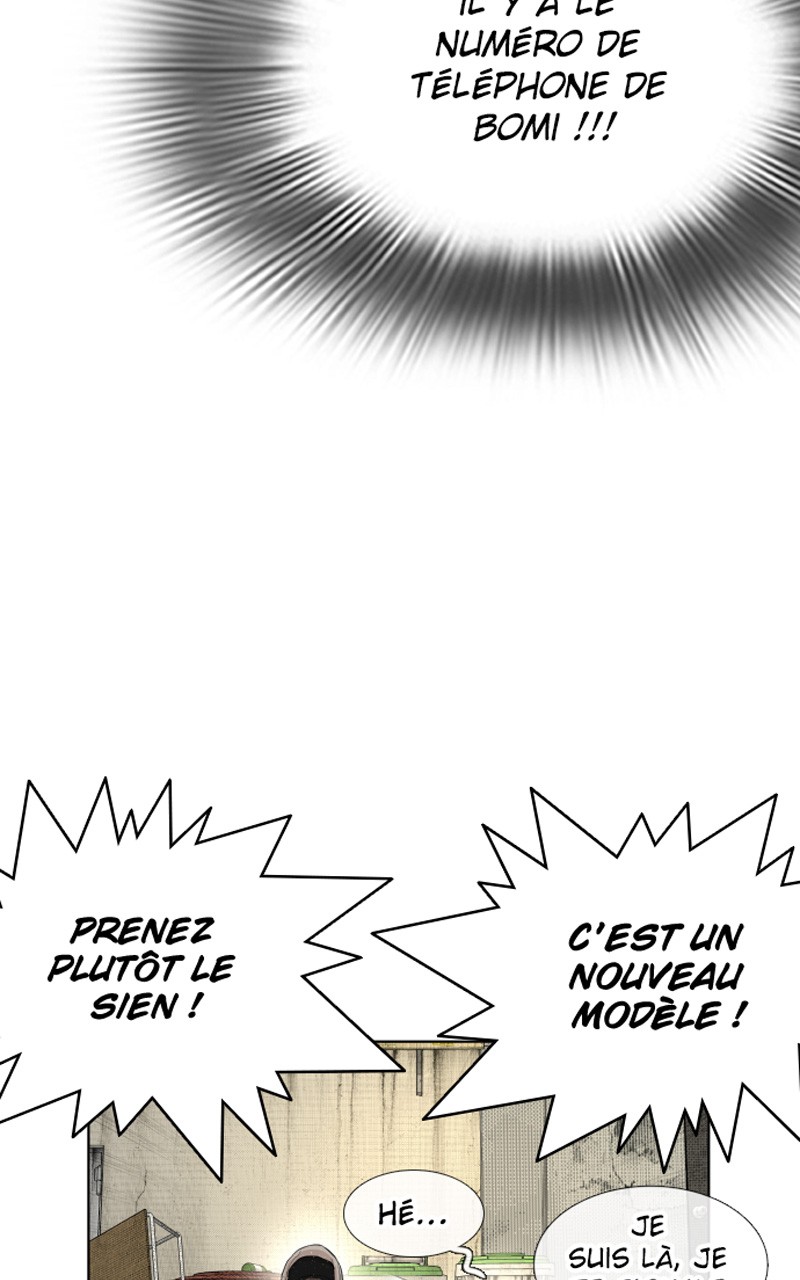Read How To Fight vf Manga Online