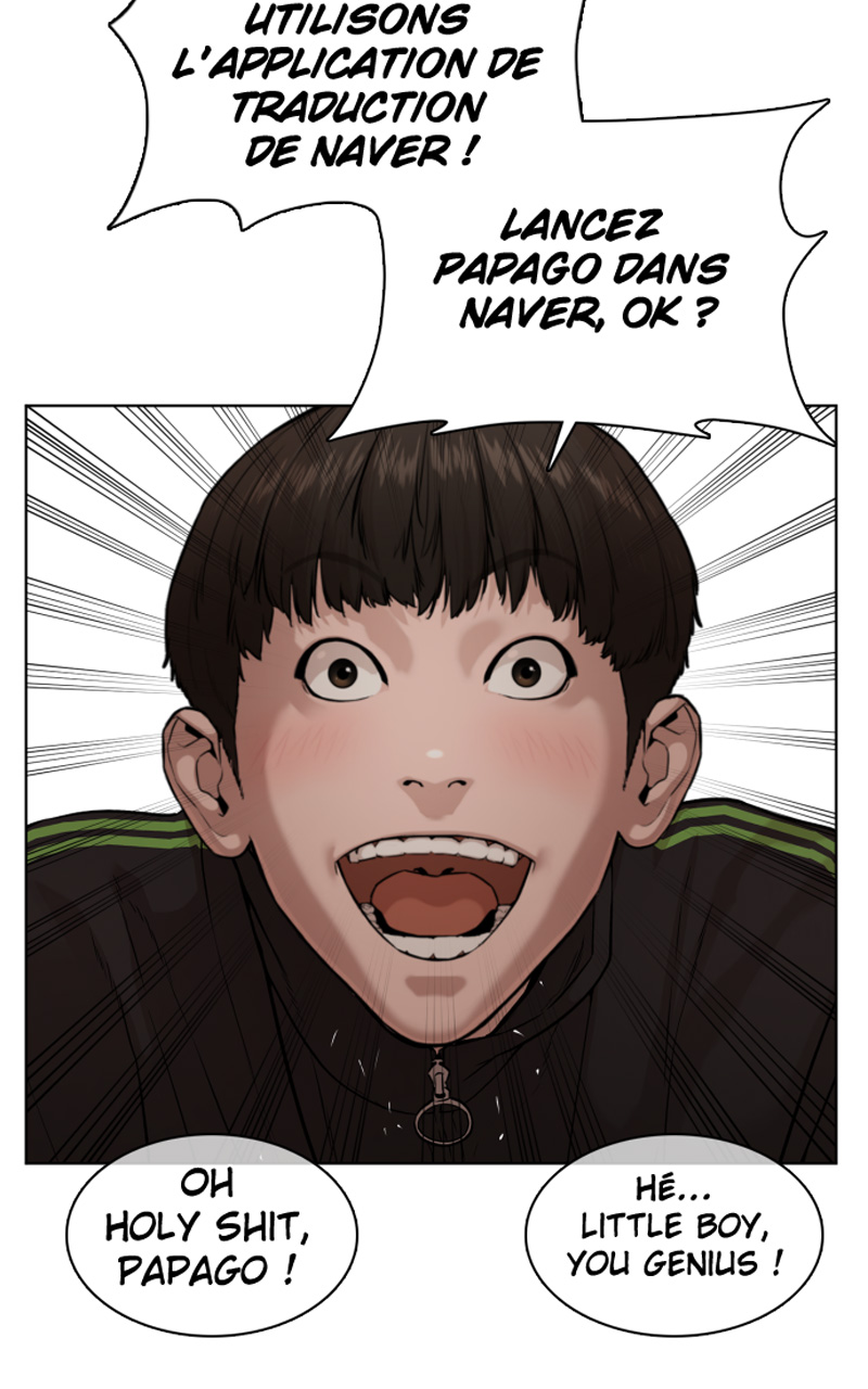 Read How To Fight vf Manga Online
