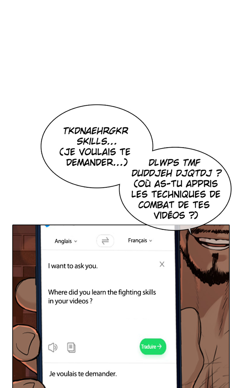 Read How To Fight vf Manga Online