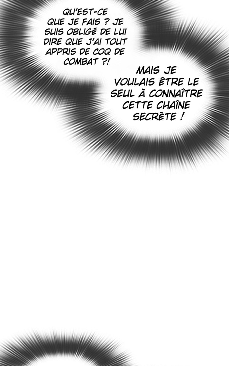 Read How To Fight vf Manga Online