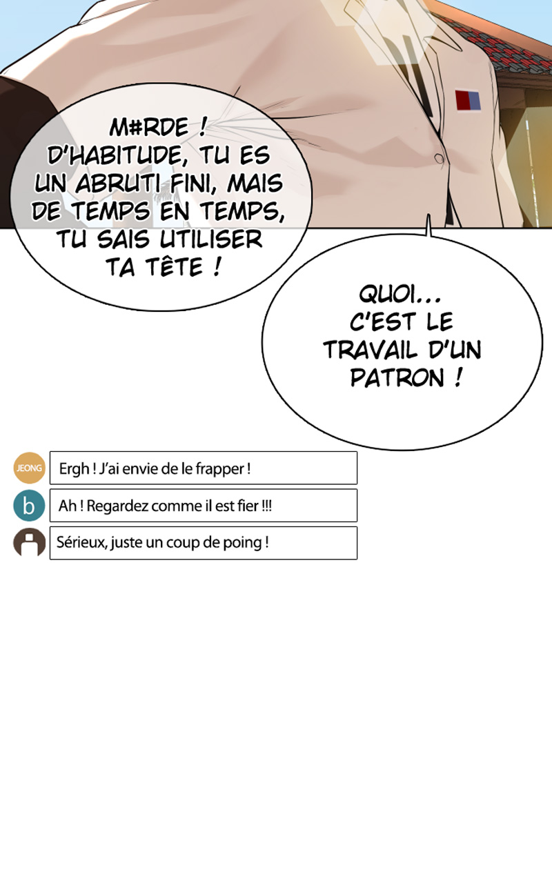 Read How To Fight vf Manga Online